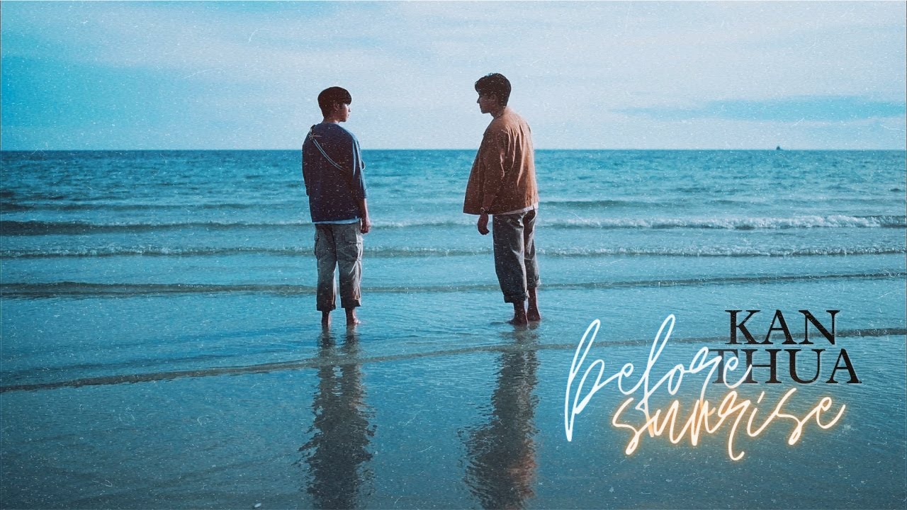 kan ✘ thua | before sunrise [fmv]