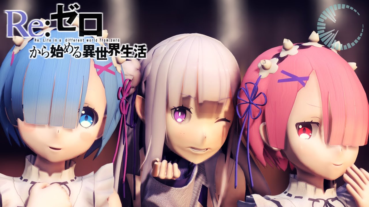 【リゼロMMD】Re:ゼロからはじめる極楽浄土 / Gokurakujoudo by Emilia & Rem & Ram