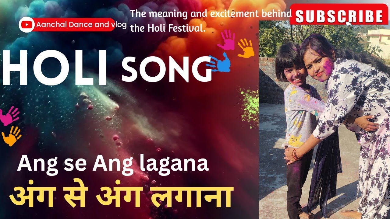 अंग से अंग लगाना  song | Ang Se Ang Lagana Dance 🌸 | Holi Special | Evergreen Bollywood Song