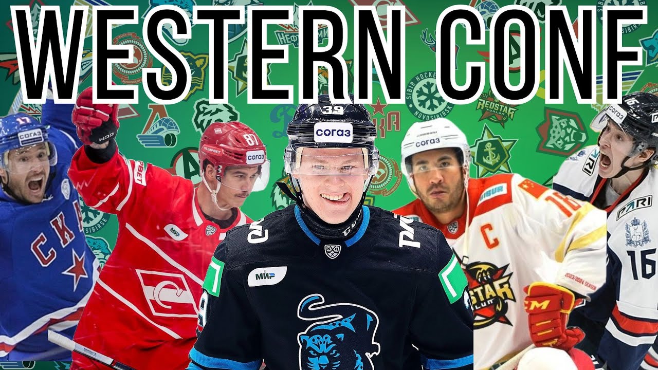 Russian Hockey Explained Pt  2 | Western Conference Teams of the KHL