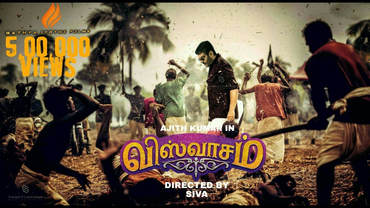 Viswasam - Official Teaser (Tamil) |Ajith Kumar|Naianthara|Creation: Cinema Rasigan