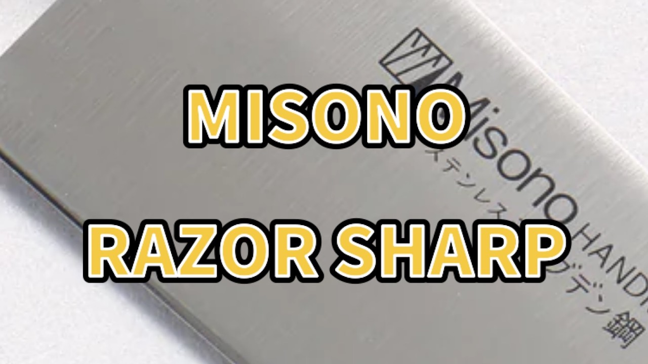 MISONO三徳包丁を宮村流で研ぐ　Final Edge Sharpening of a MISONO Santoku Knife – Miyamura Style