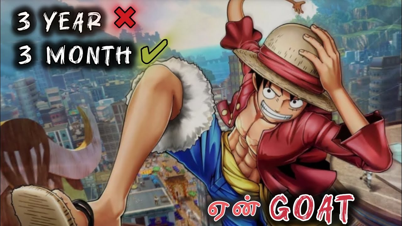 ☝️☝️☝️Why GOAT . 🫳ONE PIECE 💯💯is best anime compare with any anime ஏன் தமிழ் வளக்கம 