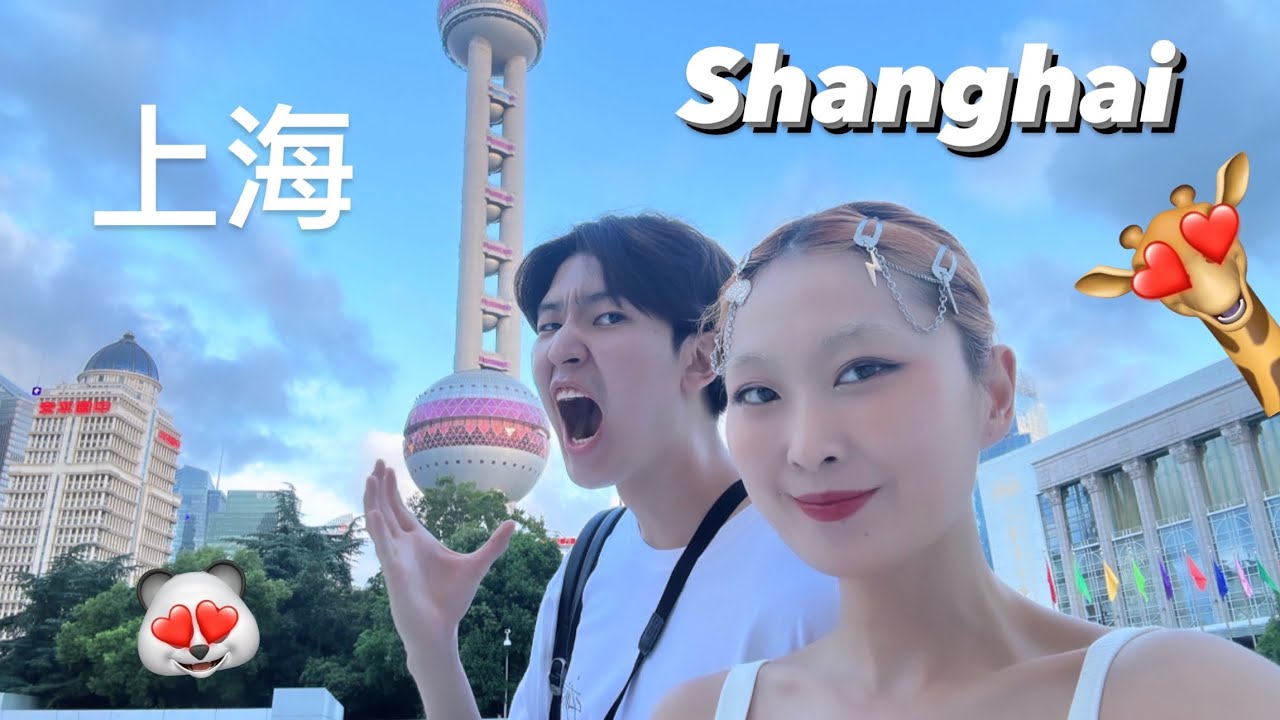 shanghai 2023 ( Yu garden, Bund, Pudong museum)