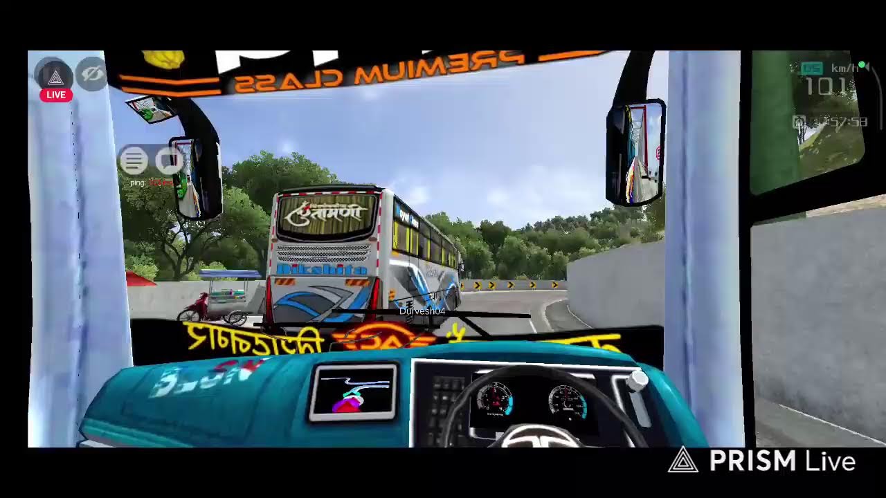 Live streaming of Dieselmandu