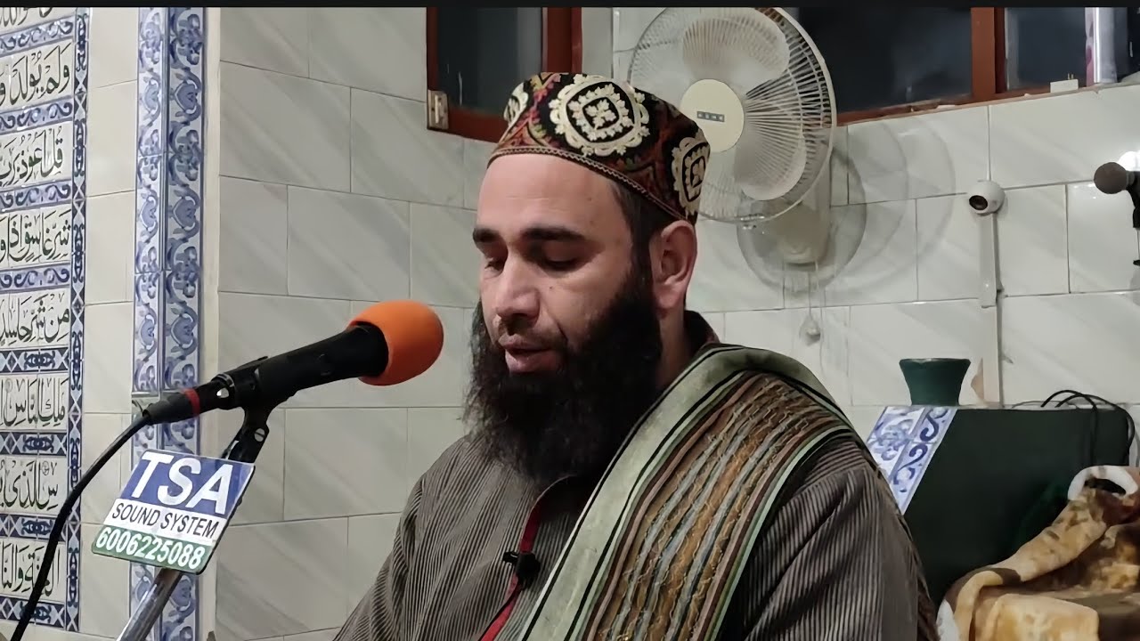 Live At Vazir Wagoora Baramulla | Moulana Firdous Raza Qadri Sahab | 23-Nov-2023