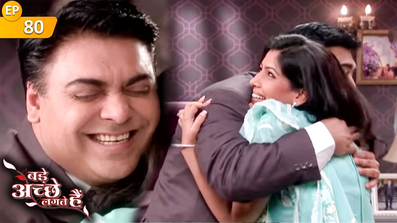 राम ने लगाया ख़ुशी के मारे प्रिया को गले | Ep 80 | Bade Achhe Lagte Hain | Ram Kapoor | DilDhadakneDo