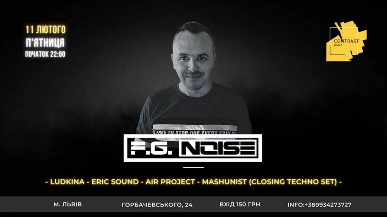 F.G. Noise -  Live At Contrast Minds 11.02.2022 (Reconstruction Mix)