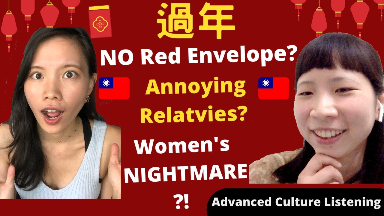 Two Taiwanese Teachers' Talk |  True Feelings About Chinese New Year. Interview with Abby