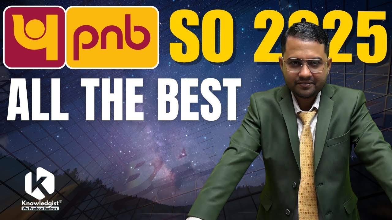 PNB Credit Officer 2025 | All The Best | PNB Industry Officer