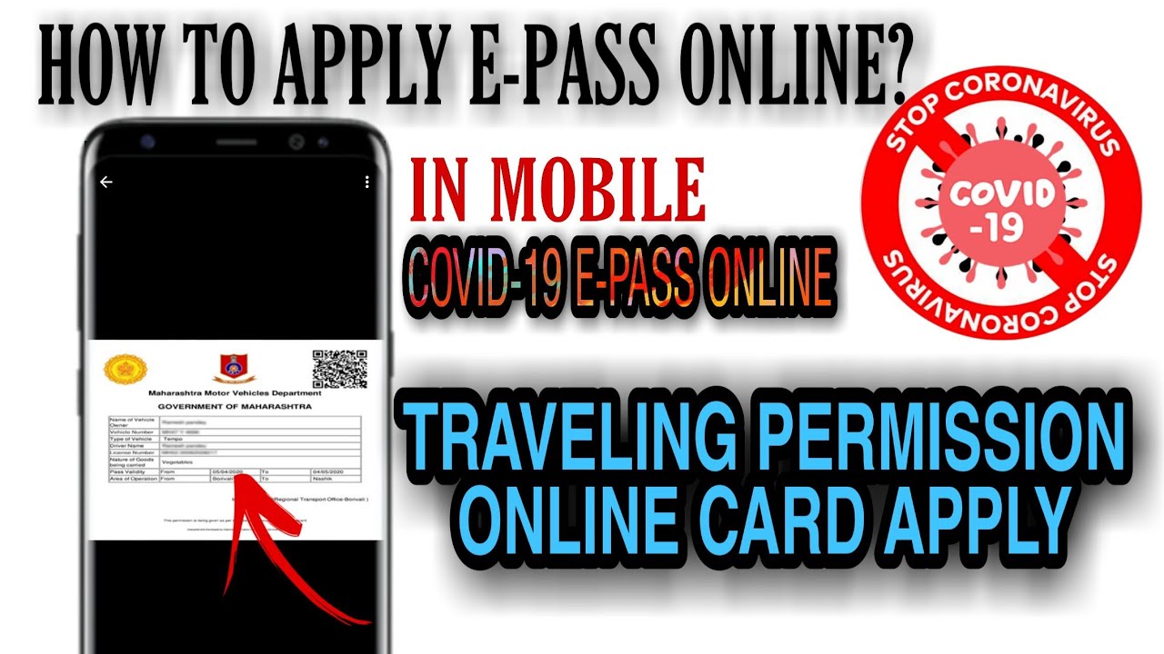 How to Apply for E pass online | Travel Permission card | e-pass card to travel during lockdown 2020