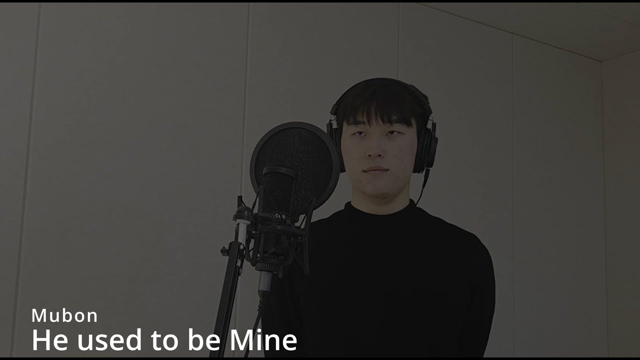He used to be Mine (Sarah Bareilles cover) - Mubon