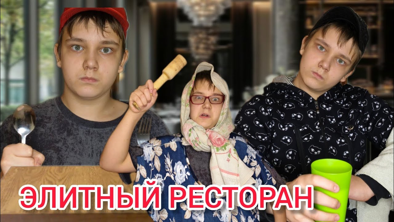 Гоша голодный😣🍕