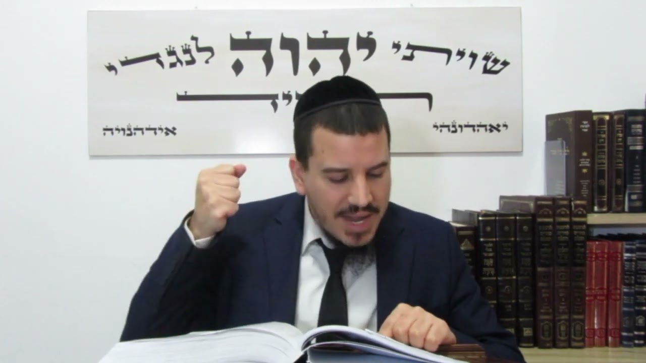 הרב בנימין שמעיה - לא להרוג כינים אפילו ביום חול | לא לעשות שילוח הקן בשבת