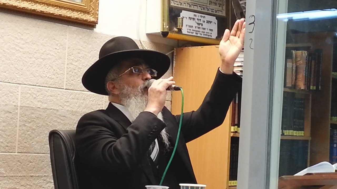 הרב משה בן משה שליט