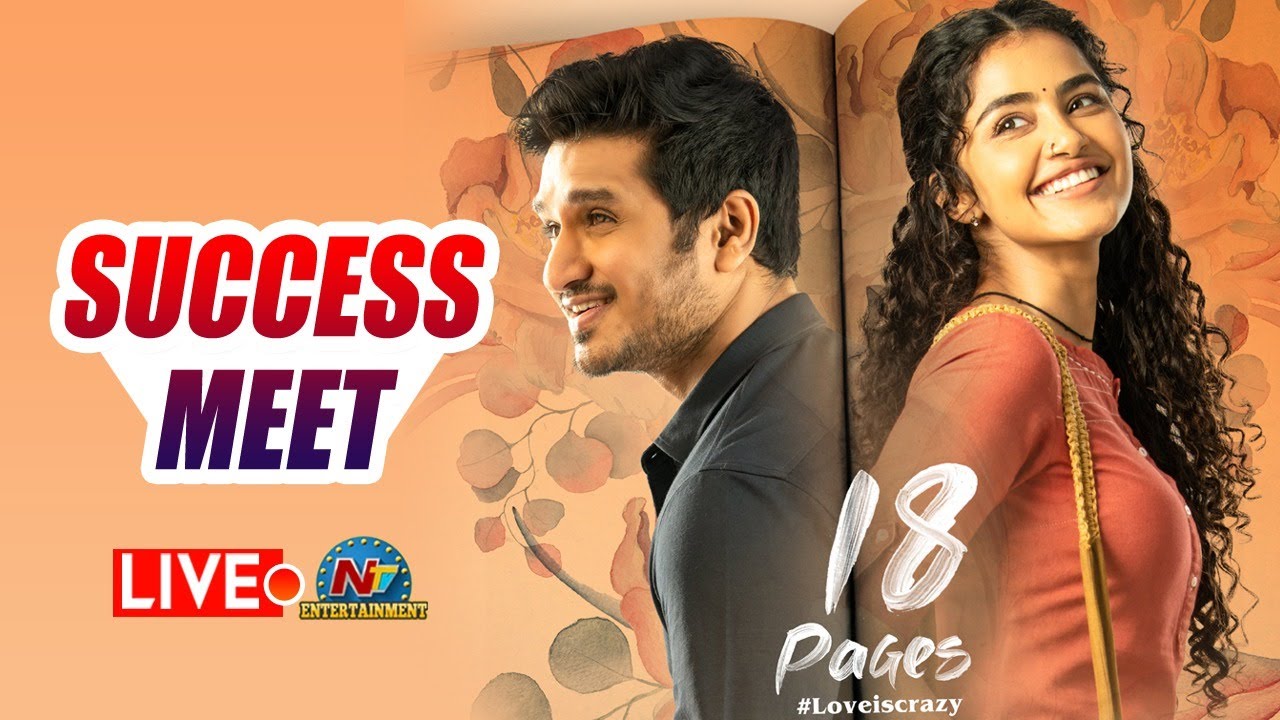 18 Pages Movie Success Meet LIVE | Nikhil , Anupama | Ntv ENT
