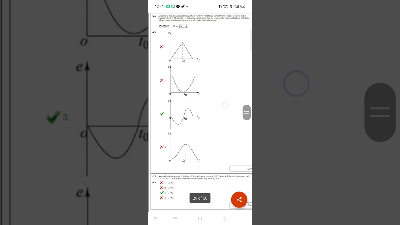 DSSSB JE TIER 2 MECHANICAL ANSWER KEY | 2021 | MECHANICAL+ ELECTRICAL QUESTIONS