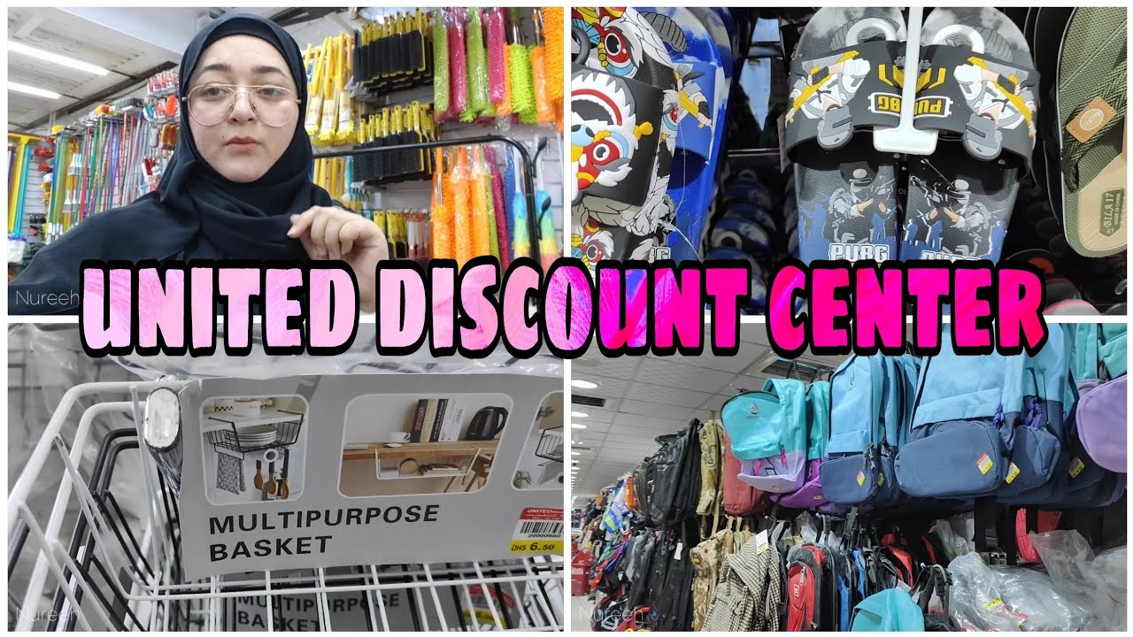 Mini Walk Through At My Local Store Cheapest Gift Center| UDC