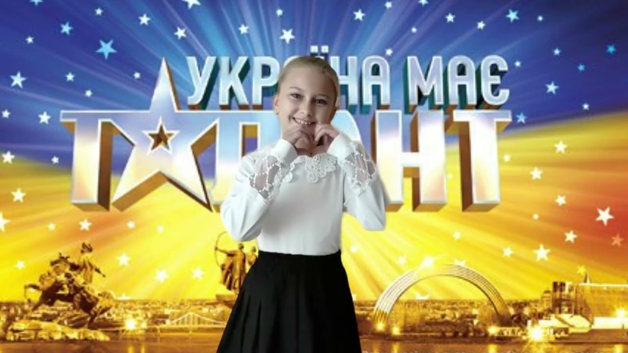 День вчителя 2025