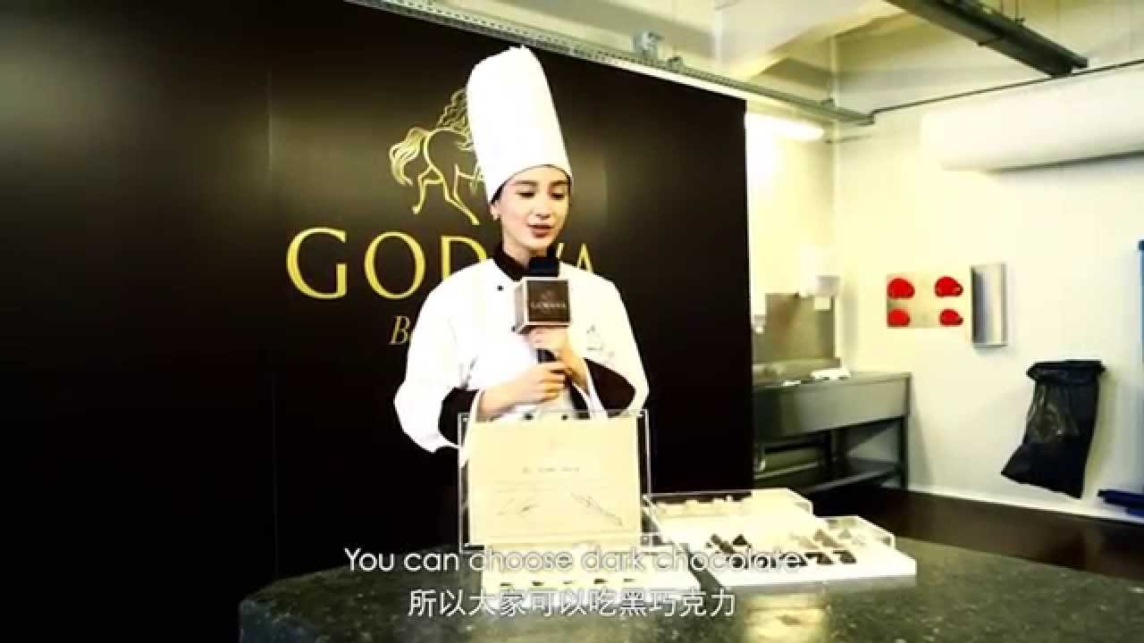 GODIVA X Angelababy   解密頂級巧克力製作工藝