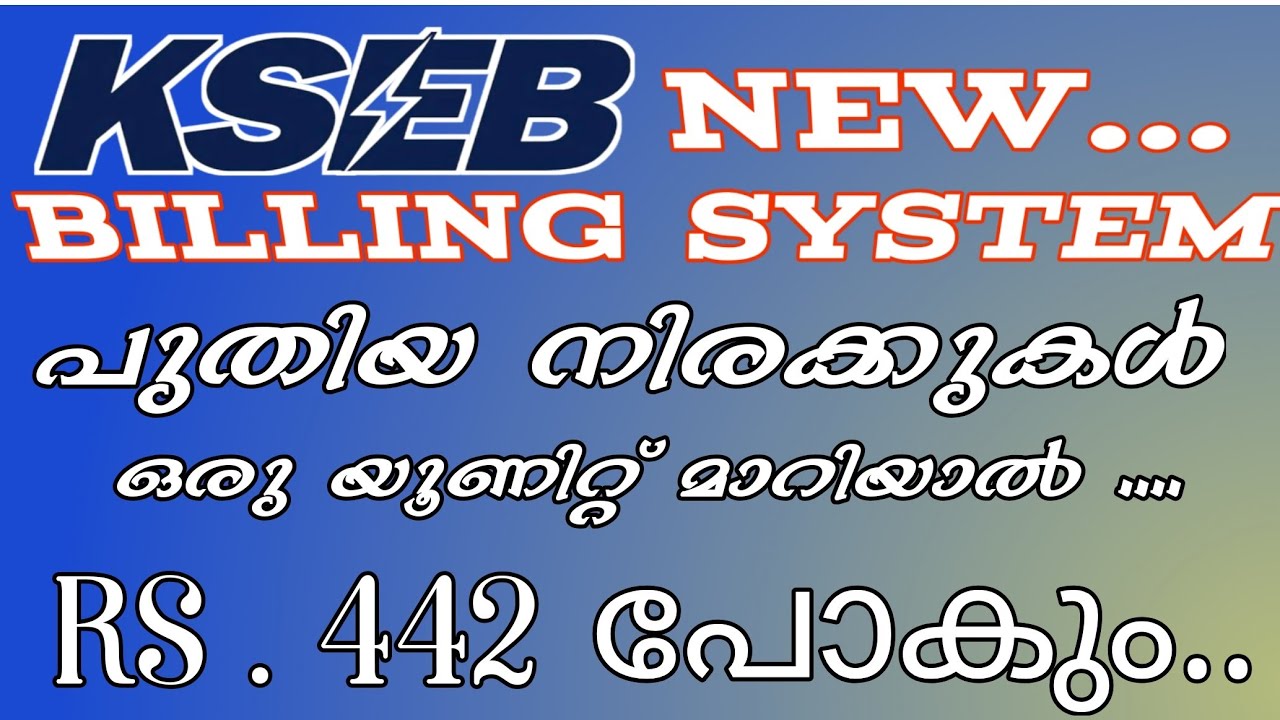Kseb billing calculation malayalam // kseb new tariff // how to calculate energy bill // telescopic