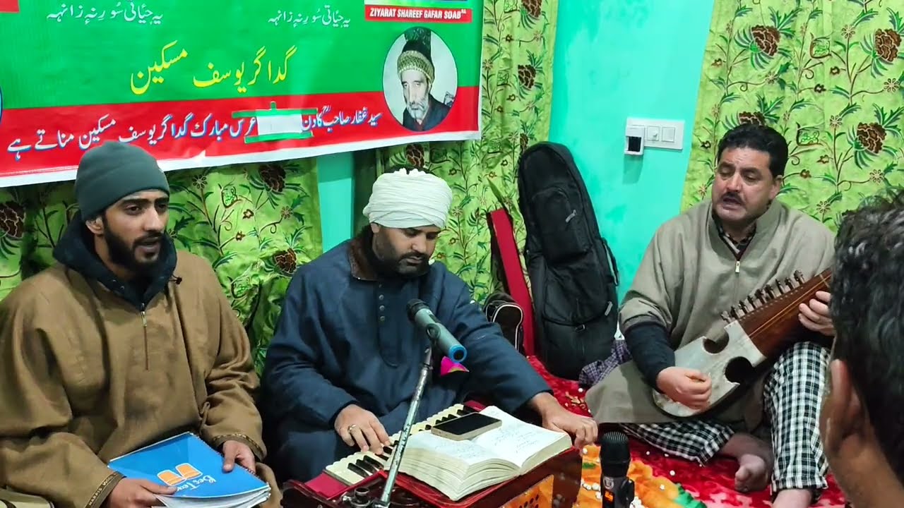 🌹🫀🫀💚💚CHESMAN CHESHIM GOVE AAB KEME  SOOREI  SOOREI GOV MEHRAJ 💚🫀🌹🫀