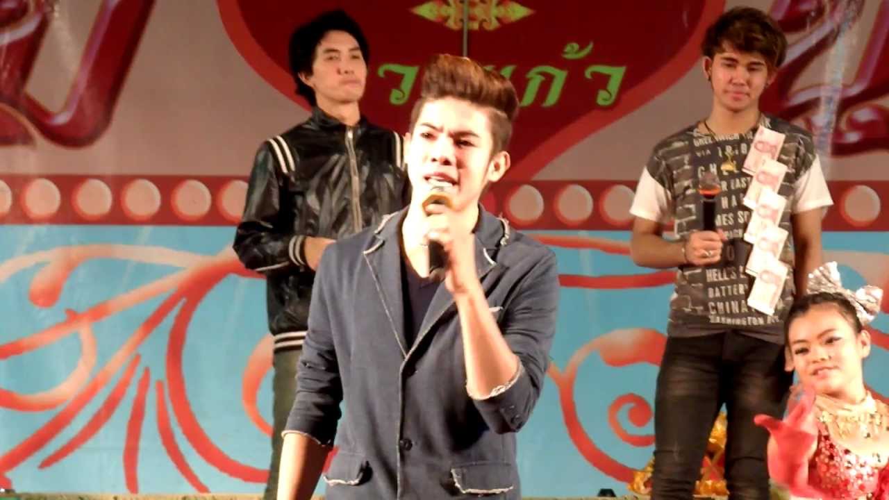 ดอกดิน - ขอบคุณแฟนเพลง