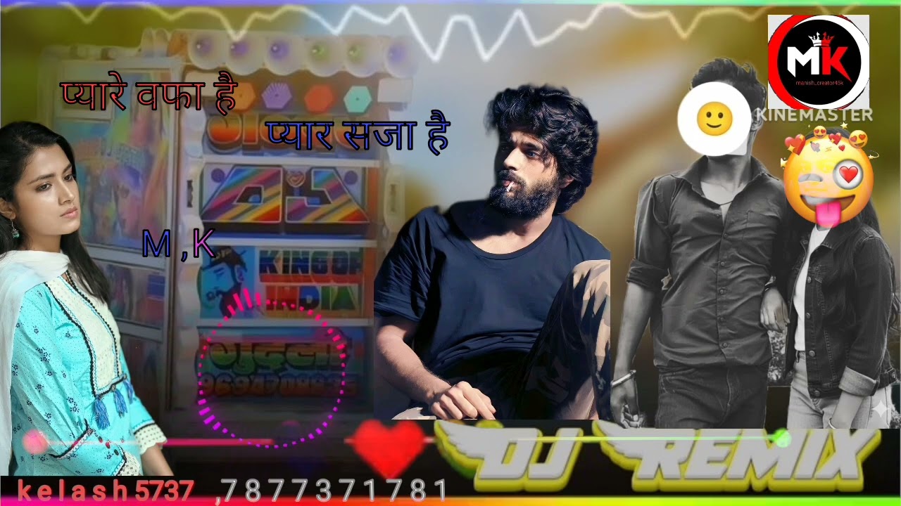 एक पाल हंसता है बार बार रोता है  🥺 🥀,
