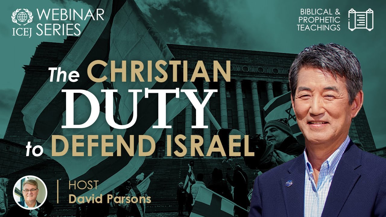 The Christian Duty to Defend Israel - ft Peter Tsukahira | WEBINAR SERIES