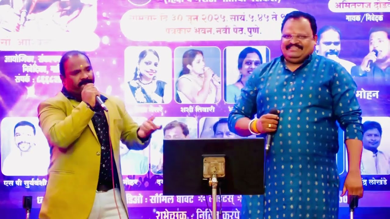 Barsat ke mousam me… by Rahul kadu