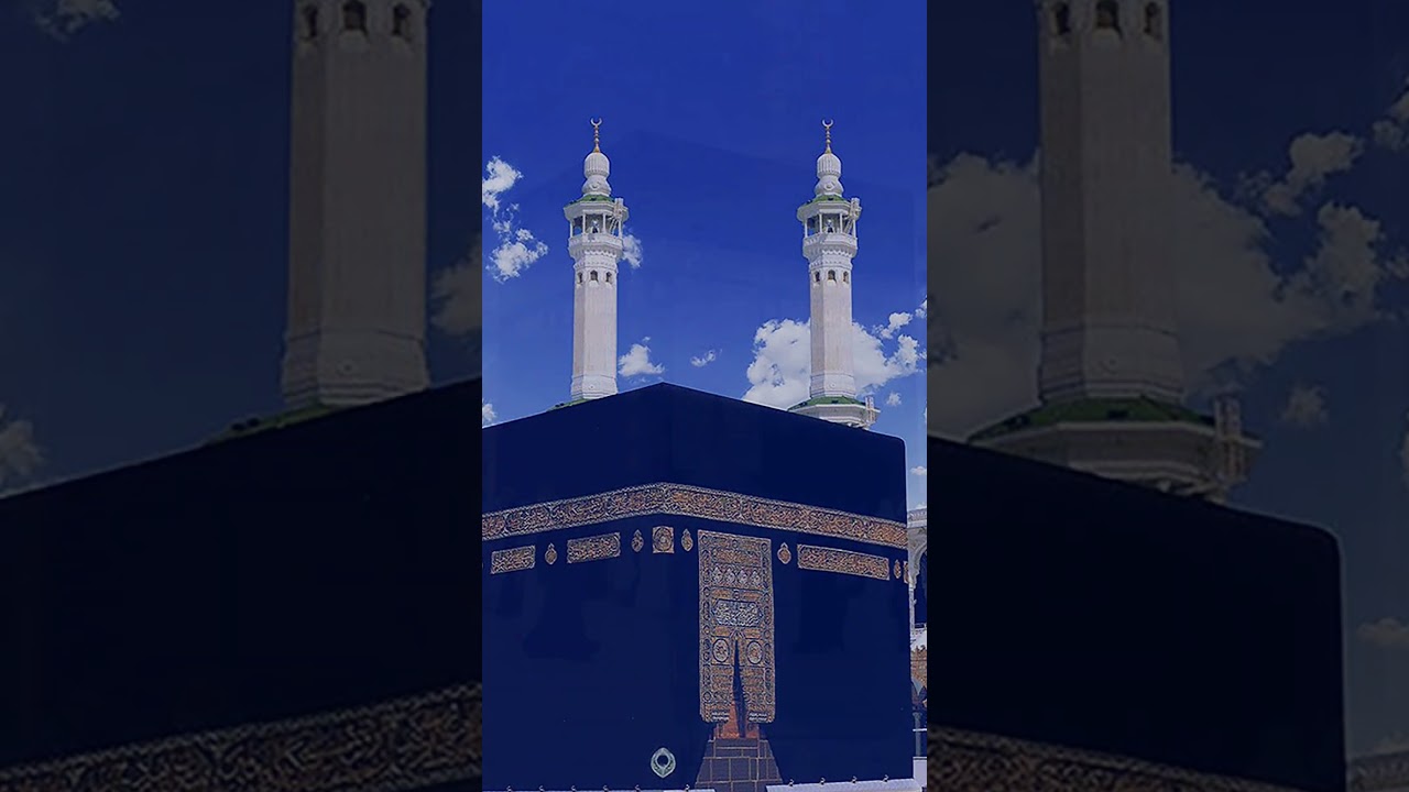 Makkah Short Video | Kaaba View | Islamic Status