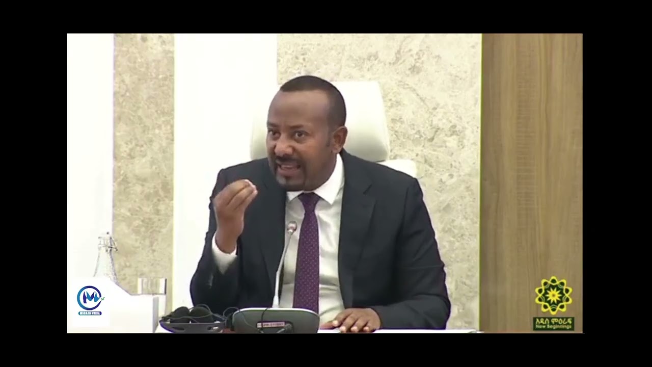 ጠቅላይ ሚኒስትር አብይ አህመድ (PHD) የኤርትራን እና የኢትዮጵያ ጦርነት የተጀመረበት ምስጥር ተናገሩ