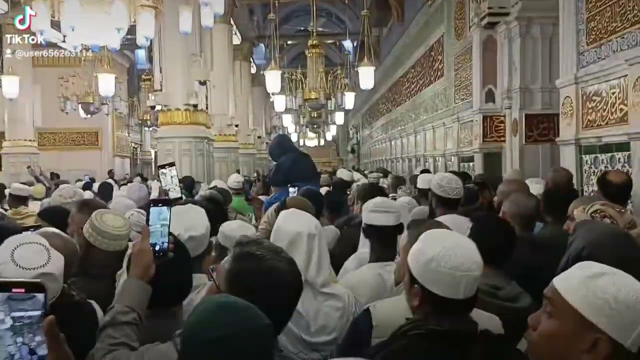Baab U Salam. Madina Munawara