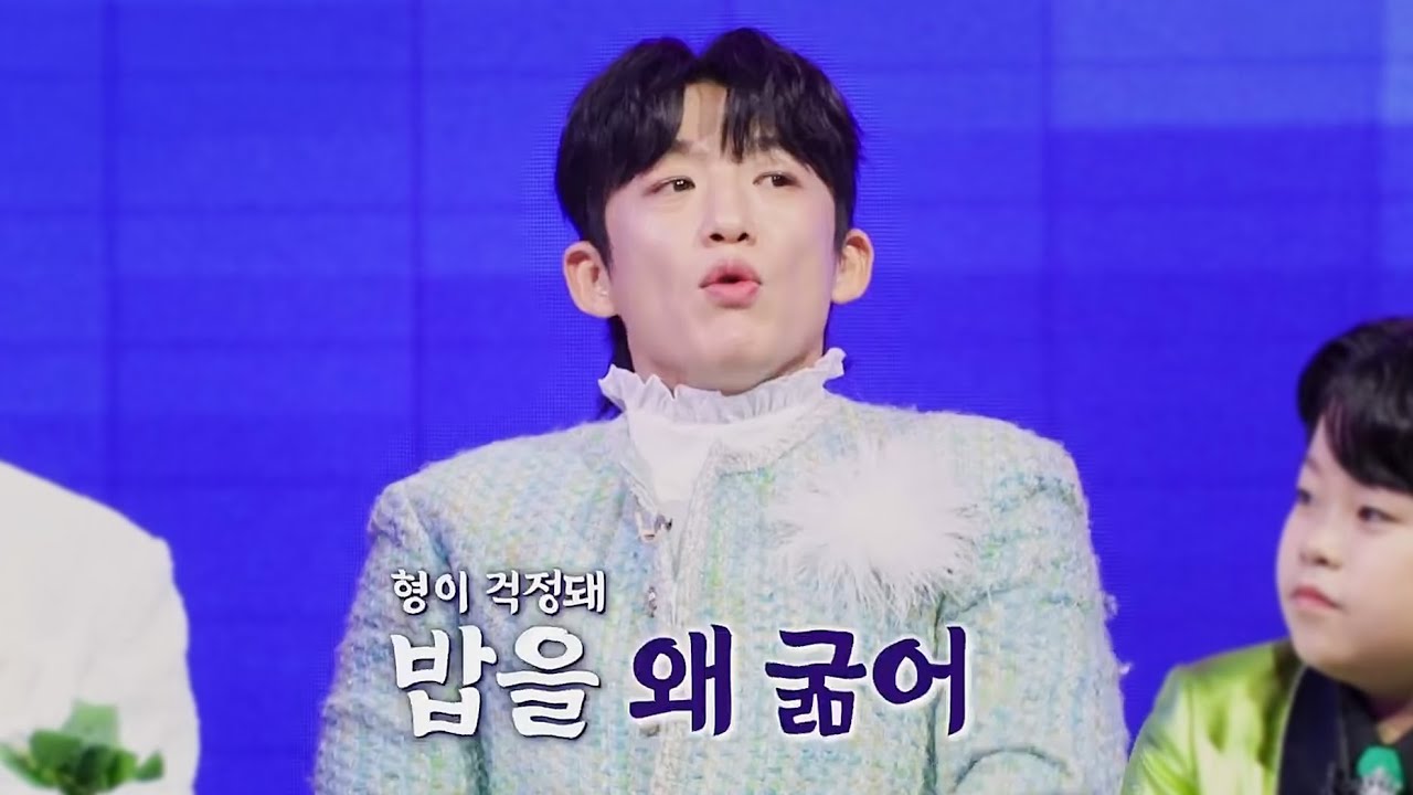 한일톱텐쇼 68회(251111) 신승태 위주 CUT