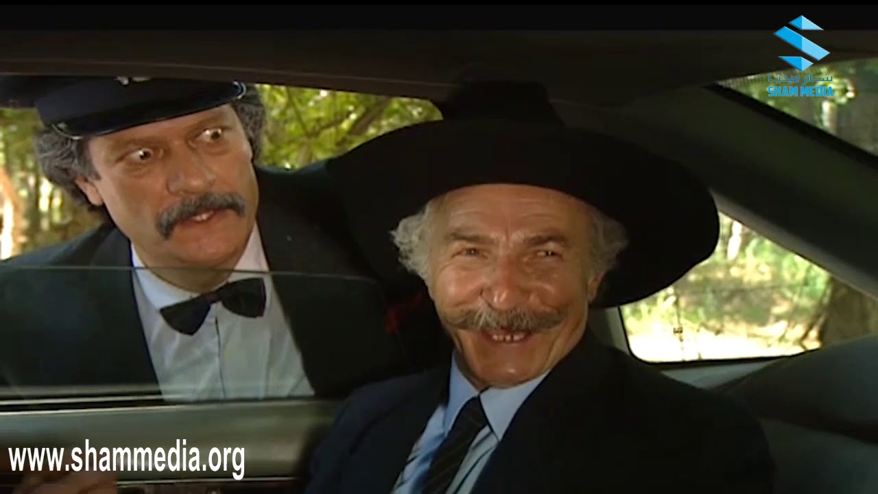 عودة غوار ـ  كمين امني و مصادرة شنتاية الدولارات تبع تحسين  ـ  حسام تحسين بيك ـ  ناجي جبر