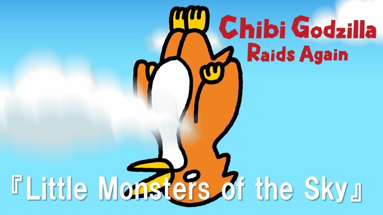 『Chibi Godzilla Raids Again』