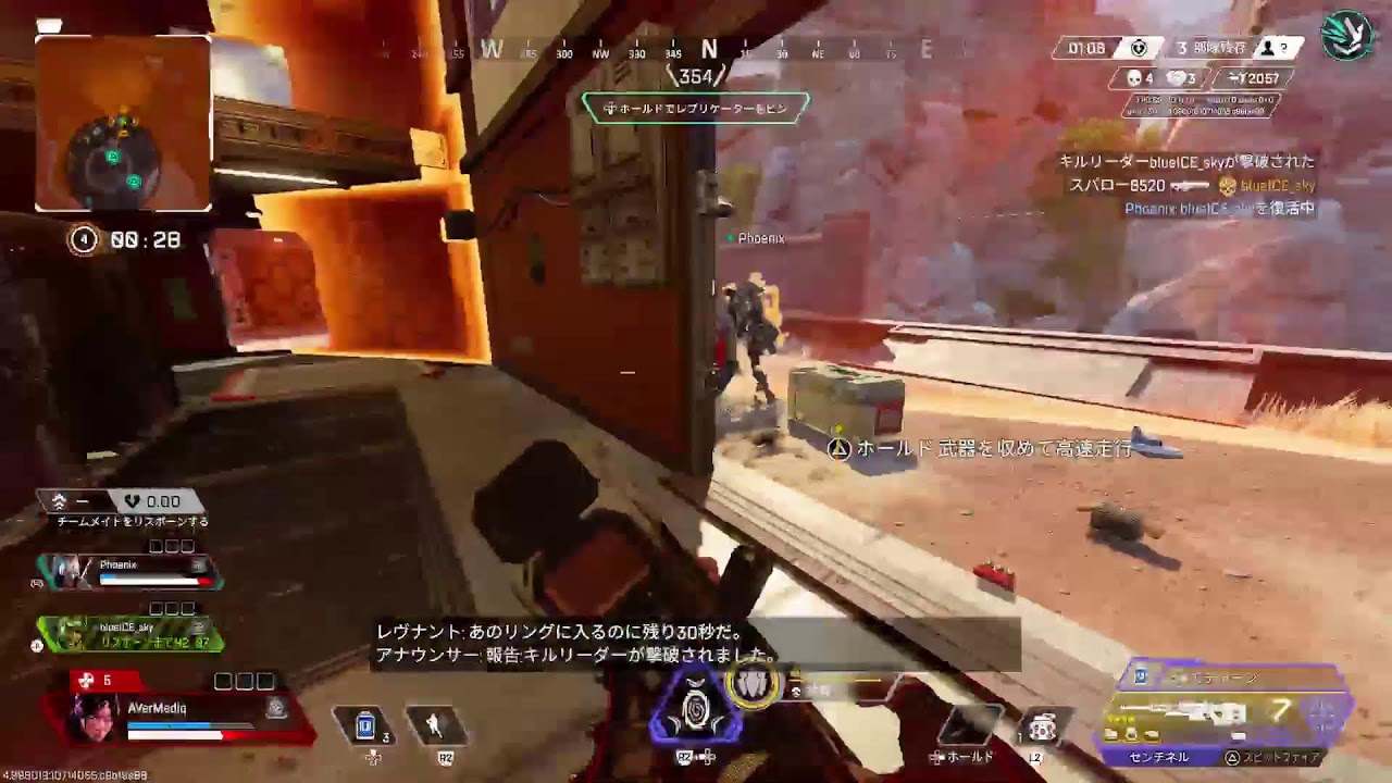 えへ