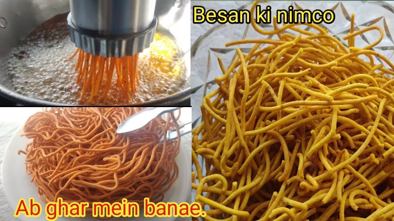 Easy Nimko recipe  | Crispy Sev Nimko recipe | Gram flour recipe | Besan Sev recipe