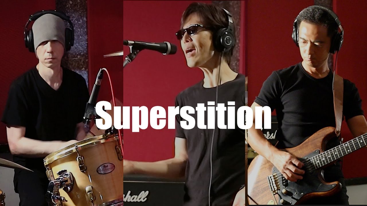 Superstition cover
