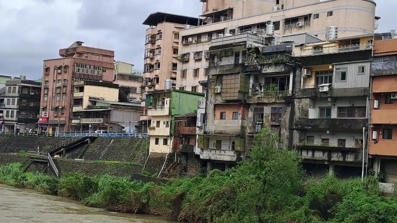 Ruifang Township (Taiwan)