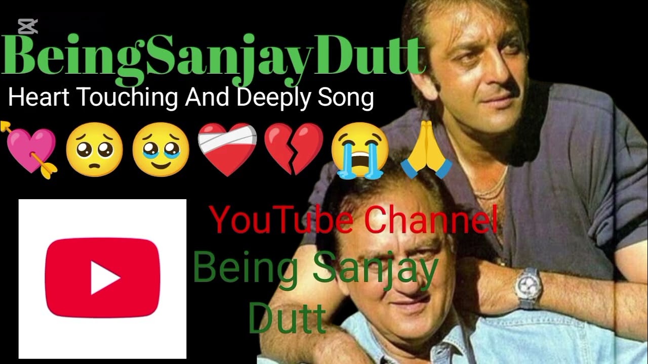 Bhar Do Jhooli Meri Ya Muhammad Full Qualey #BharDoJhooliMeriYaMuhammadFullQualey - Being Sanjay Dut