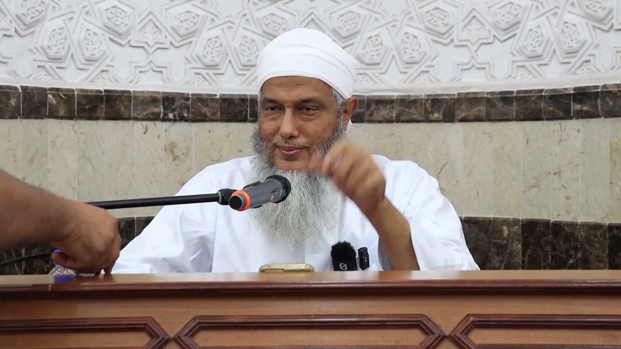 علم الجدل || فضيلة الشيخ محمد الحسن الددو