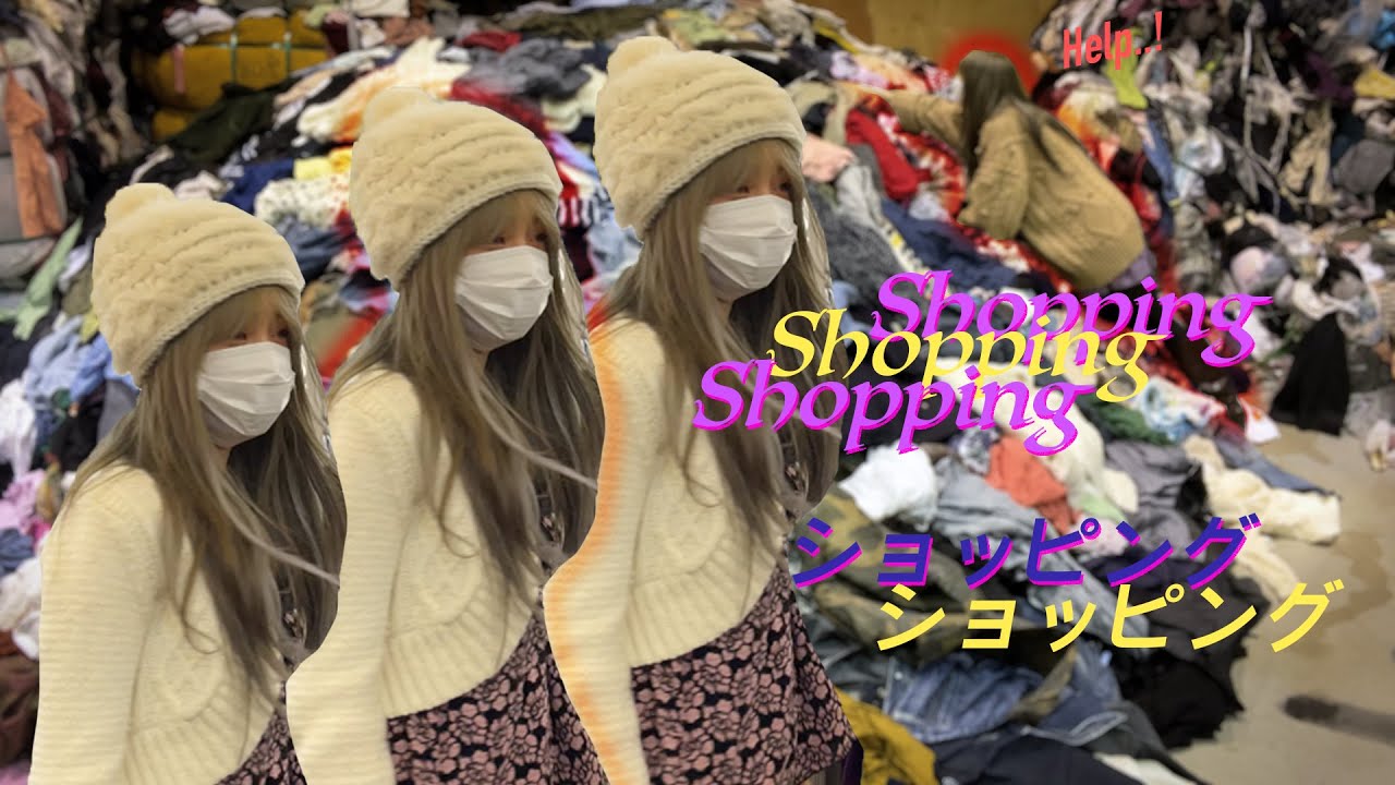 [SUB] 쇼핑위드미 3days👒 🧤빈티지샵 털기! + GRWM l Vintage Shopping With Me