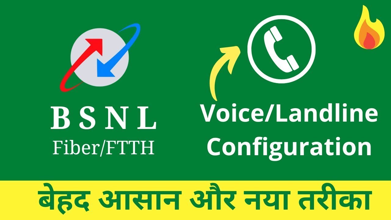 BSNL Voice Configuration | How to Configure BSNL Telephone | VoIP Setup | FTTH Voice Calling Setup