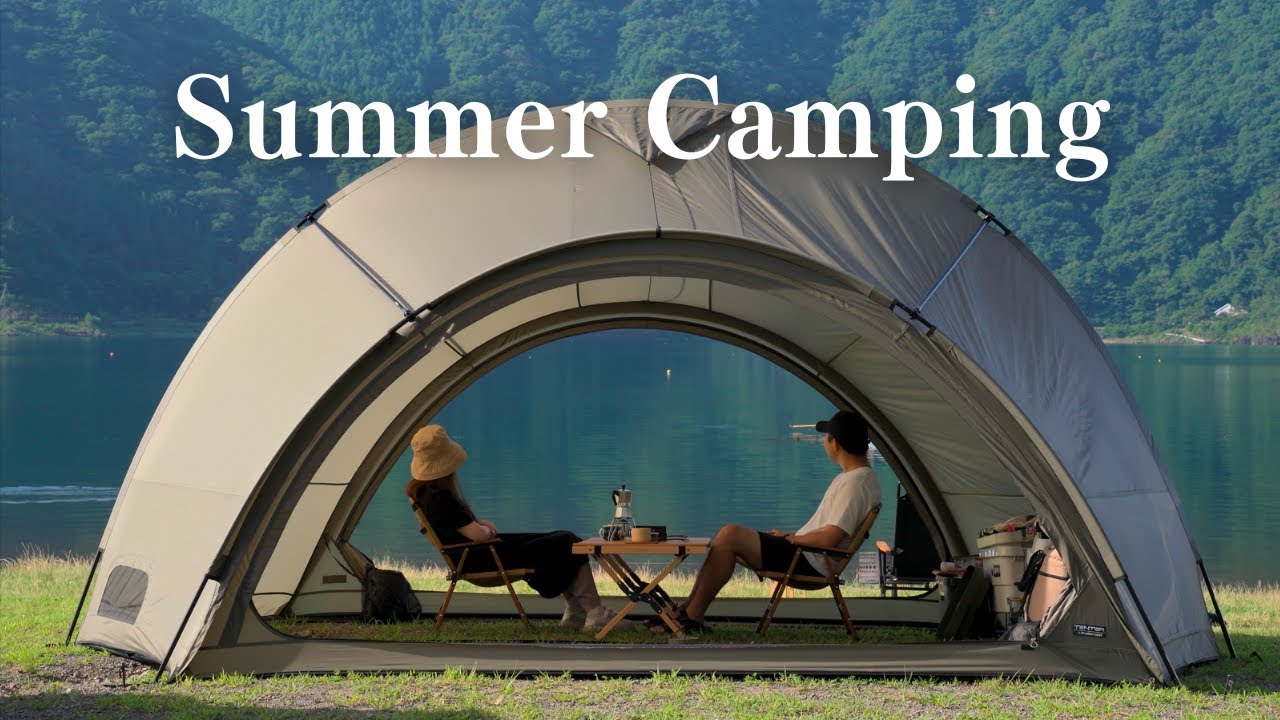 【西湖自由キャンプ場】湖で楽しむ爽やかな夏キャンプ | cozy camping | TENTER Ortus-S