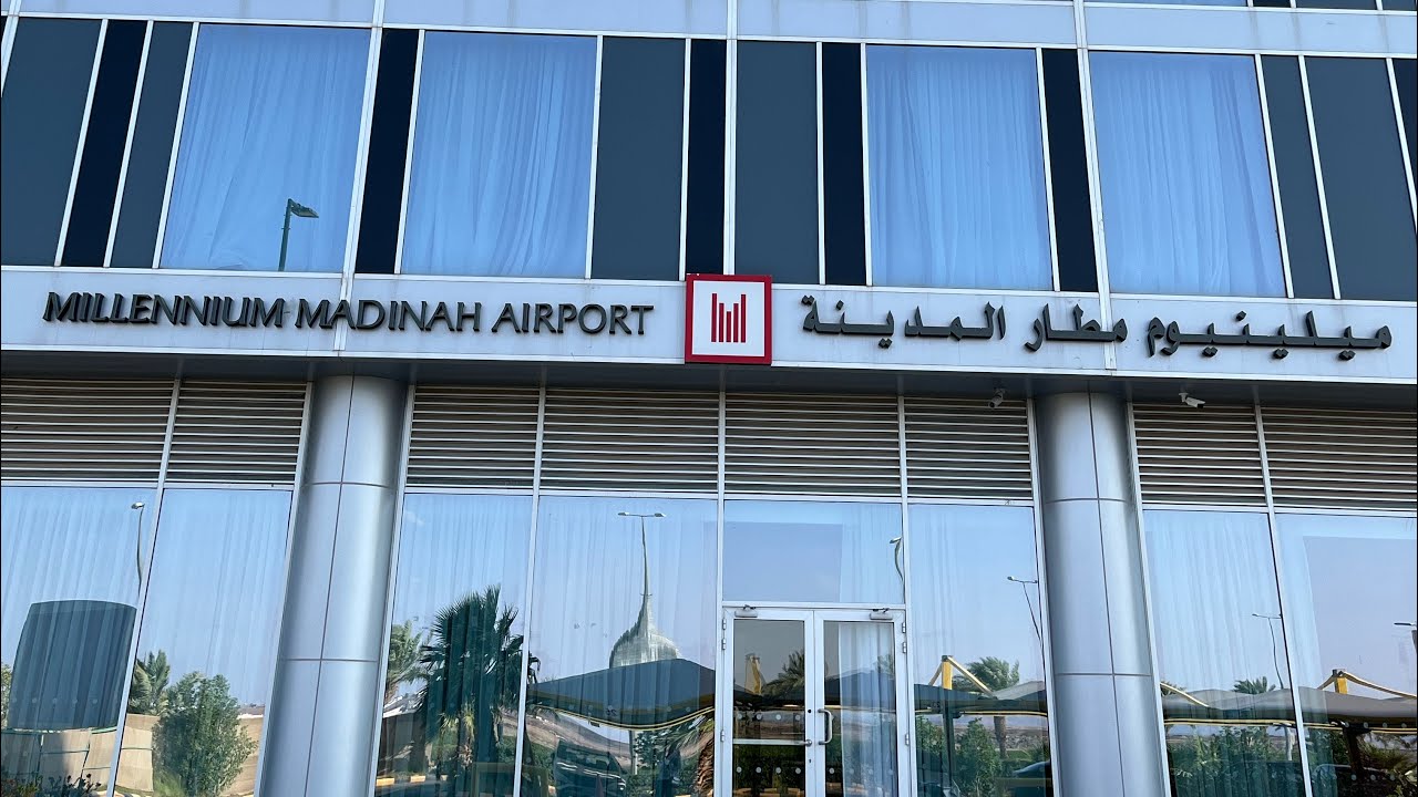 Madinah vlog // Millennium Madinah Airport Tour// part-1 / Monita 📺