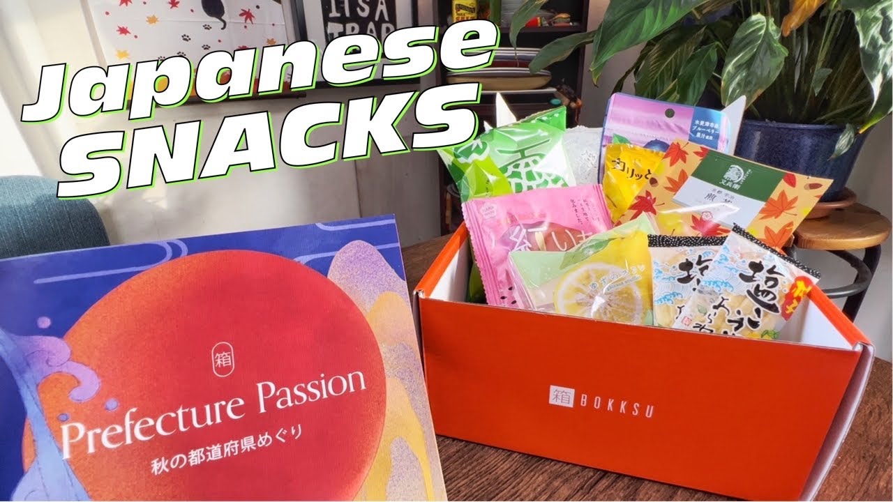 Japanese Snacks from 12 Prefectures