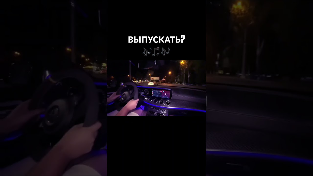 НОВЫЙ ТРЕК?! ОДЕССА ШАШКИ ЦЕНТРЕ ГОРОДА ♟️🚘 