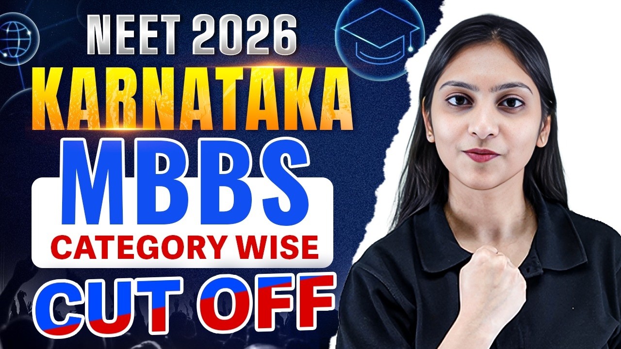 NEET 2026 | Karnataka MBBS Category Wise Cut Off 🔥 | Government & Private College Cutoff
