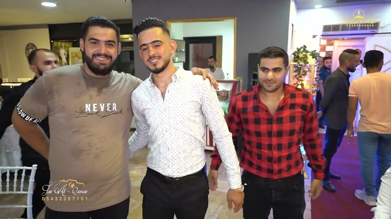 أفراح عشيرة المجادمة في مرسين_الفنان رامي الفيصل